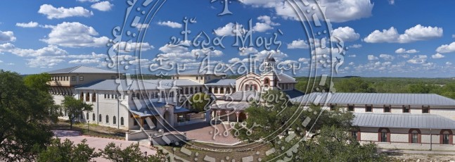 Monastery Grounds
