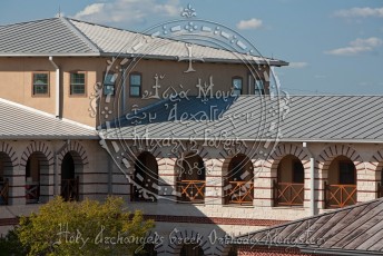 Monastery Grounds