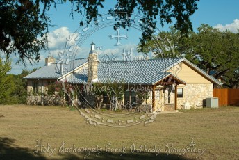 Monastery Grounds