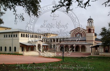 Monastery Grounds