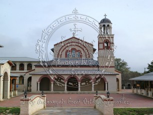 Monastery Grounds