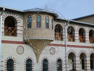 Monastery Grounds